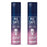 Peesafe Toilet Seat Sanitizer Spray - 75 ml (Pack of 2, Floral)
